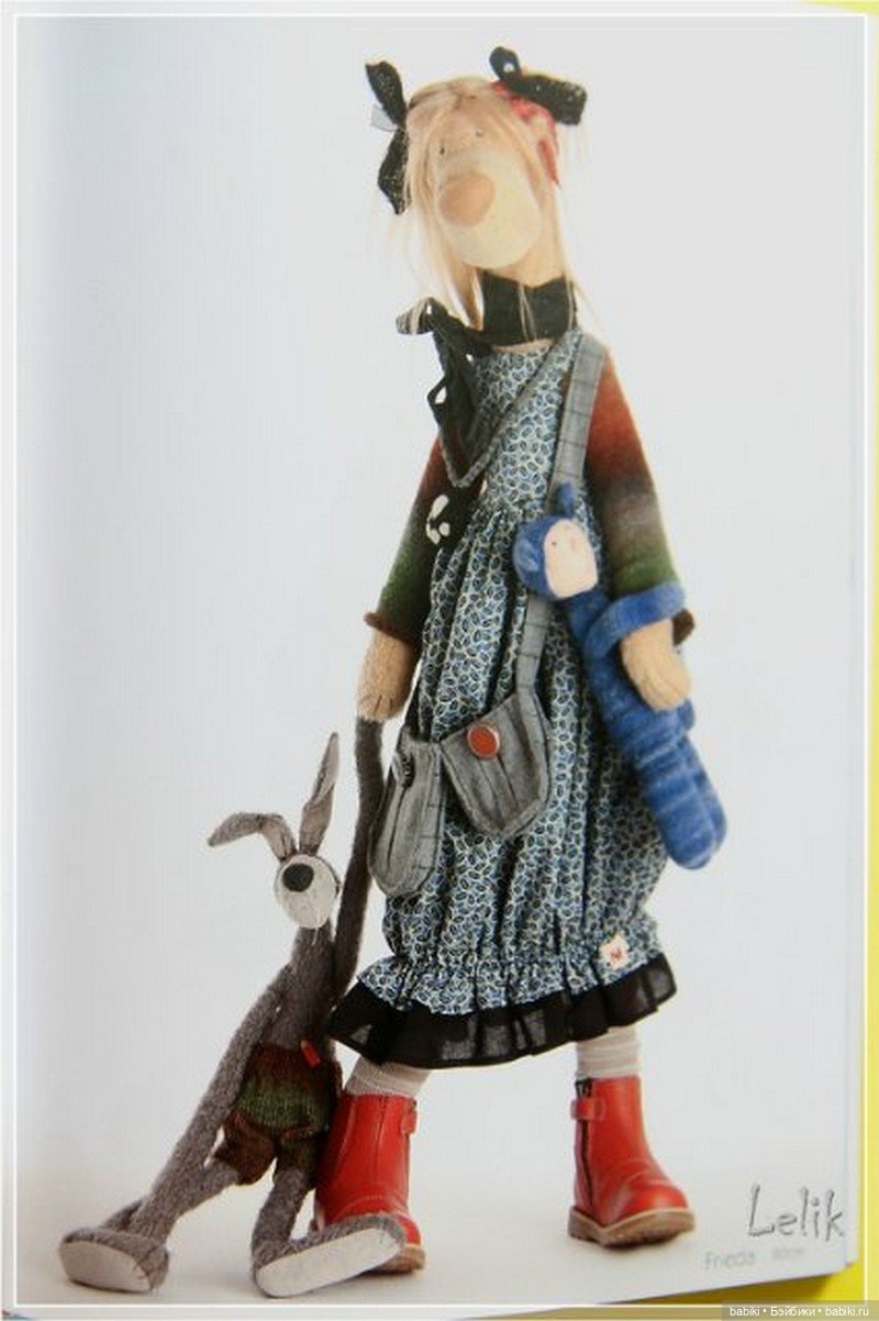 Zwergnase 20 Jahre, юбилейный каталог кукол