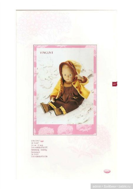 Каталоги Sylvia Natterer для Gotz 1999, 2000 и 2001 года