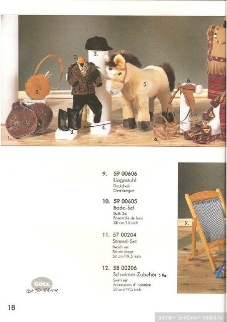 Каталоги Sylvia Natterer для Gotz 1999, 2000 и 2001 года