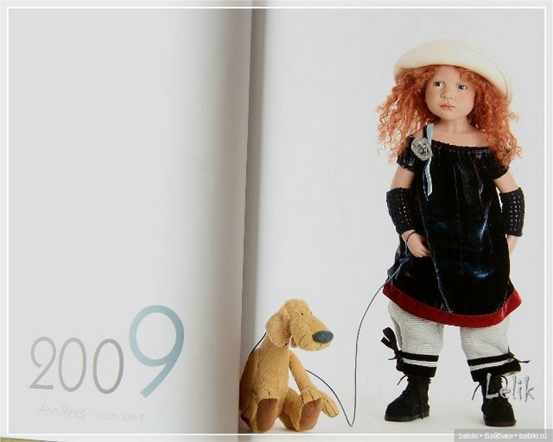 Zwergnase 20 Jahre, юбилейный каталог кукол