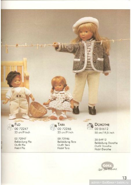 Каталоги Sylvia Natterer для Gotz 1999, 2000 и 2001 года