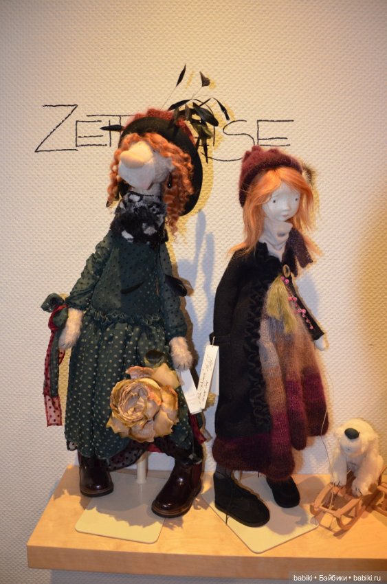 Прекрасный и неповторимый мир Цвергназе