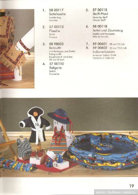 Каталоги Sylvia Natterer для Gotz 1999, 2000 и 2001 года