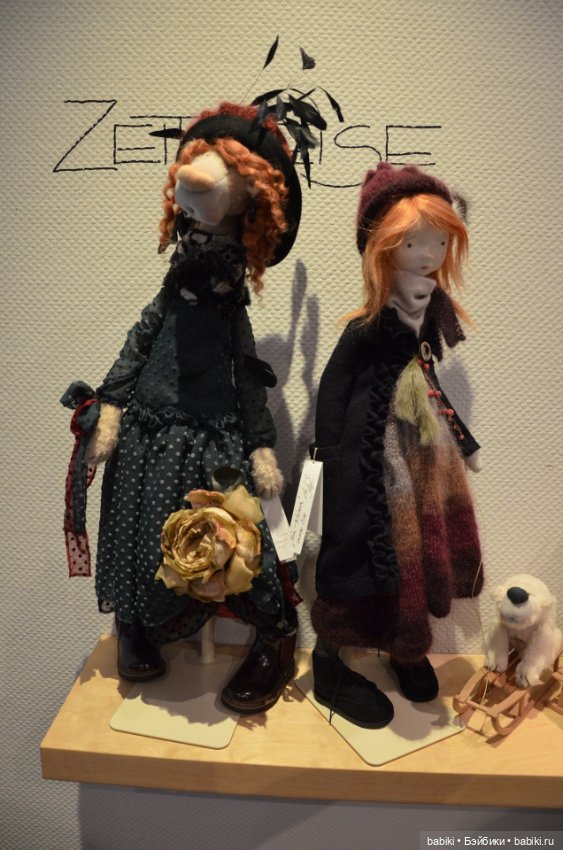 Прекрасный и неповторимый мир Цвергназе