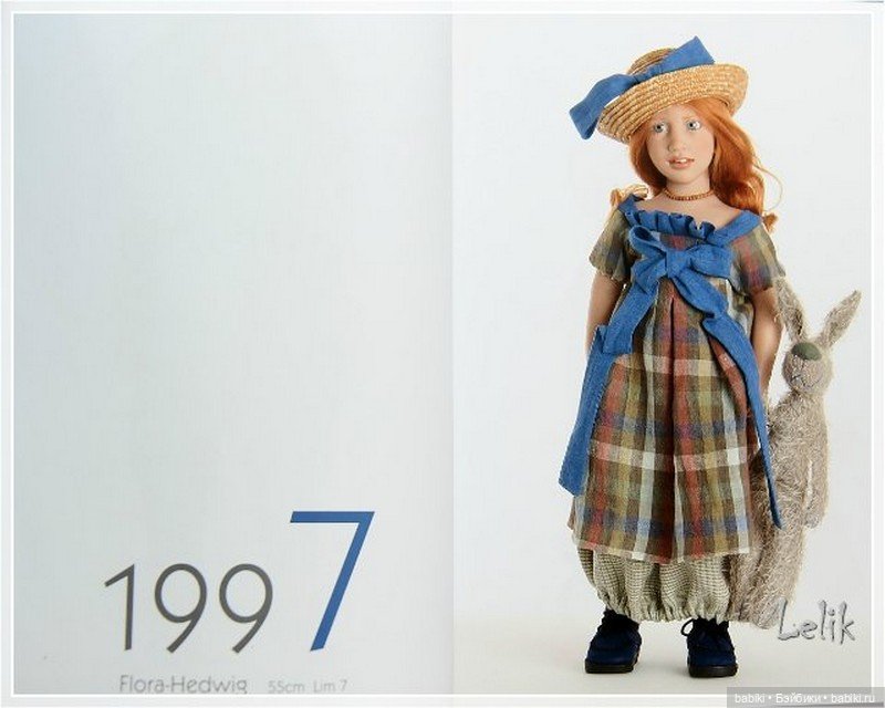 Zwergnase 20 Jahre, юбилейный каталог кукол (фото 4)