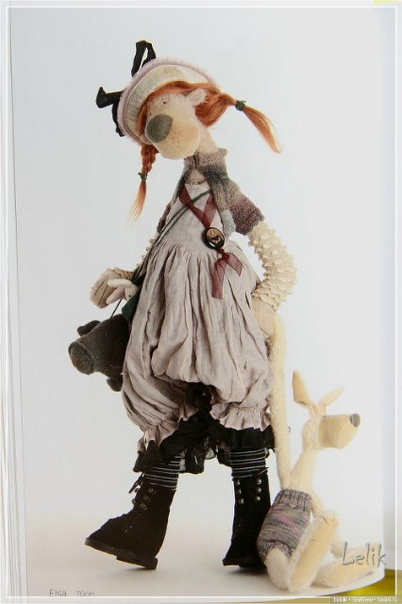 Zwergnase 20 Jahre, юбилейный каталог кукол