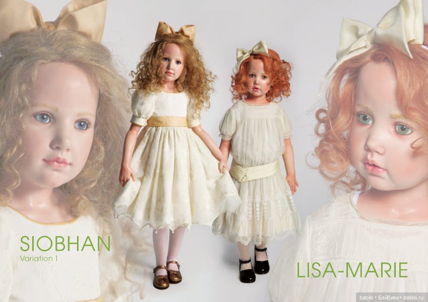 Презентация новой фарфоровой коллекции Гунзель 2018 года