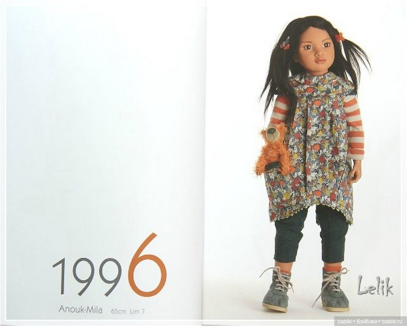 Zwergnase 20 Jahre, юбилейный каталог кукол (фото 3)