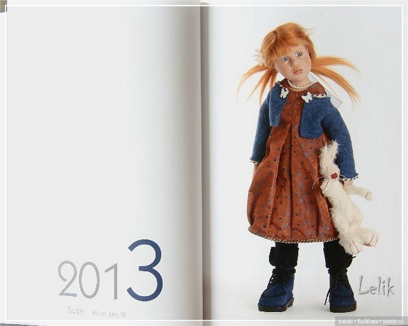 Zwergnase 20 Jahre, юбилейный каталог кукол