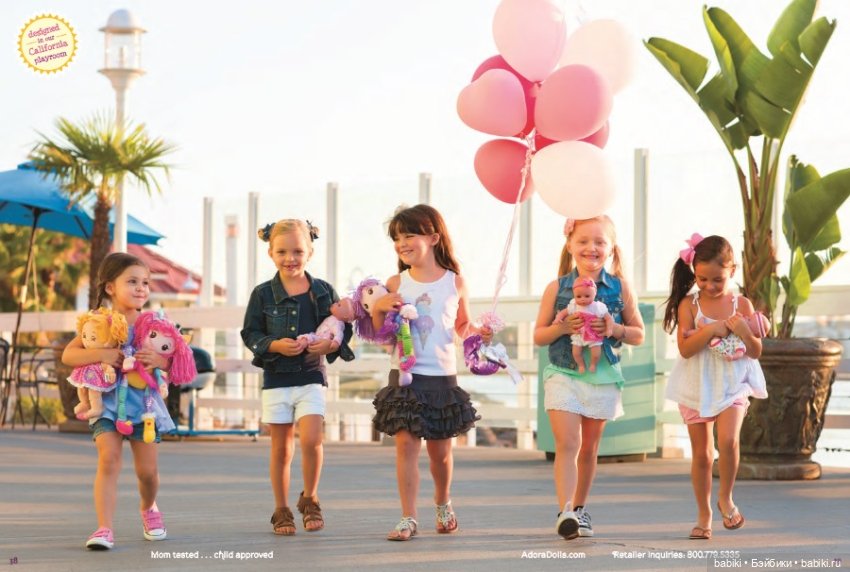 Каталог кукол Adora Dolls 2016