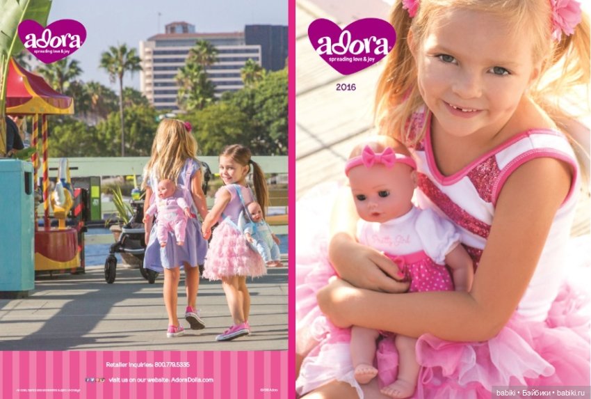 Каталог кукол Adora Dolls 2016