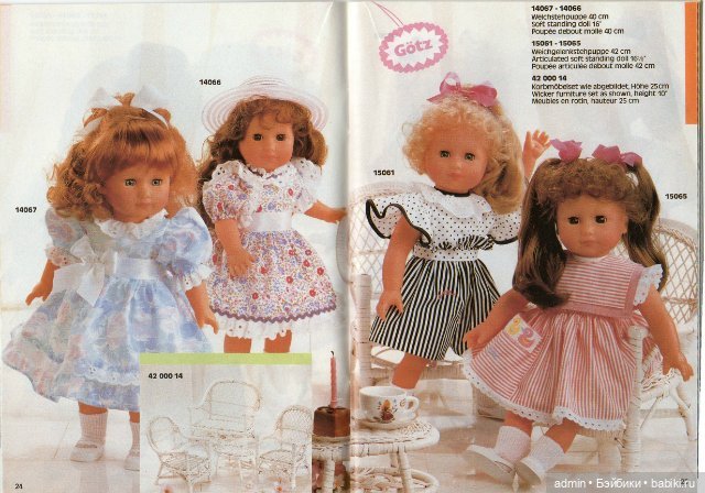 Gotz. Каталог 1990г — Куклы Gotz (Готц): Ханна