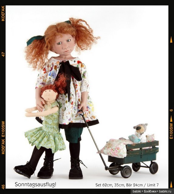 Новинки от Zwergnase весна\лето 2013. Коллекционные куклы (фото 5)