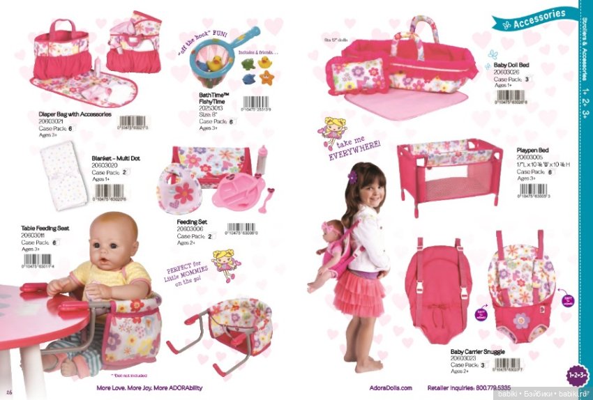 Каталог кукол Adora Dolls 2016