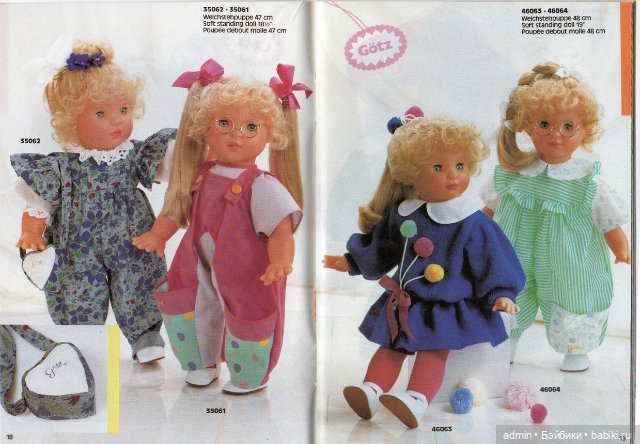 Gotz. Каталог 1990г — Куклы Gotz (Готц): Ханна (фото 8)