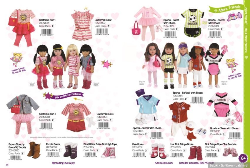 Каталог кукол Adora Dolls 2016