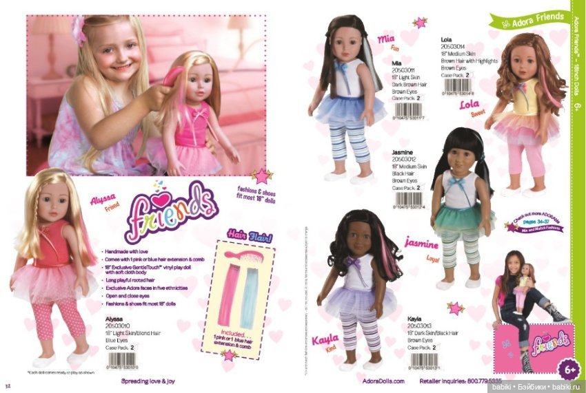 Каталог кукол Adora Dolls 2016