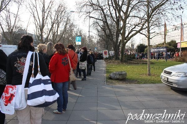 Выставка Teddybar Welt 2012 в Висбадене: "немножечко кукол среди медвежьего изобилия" или "все мы родом из детства" (фото 2)
