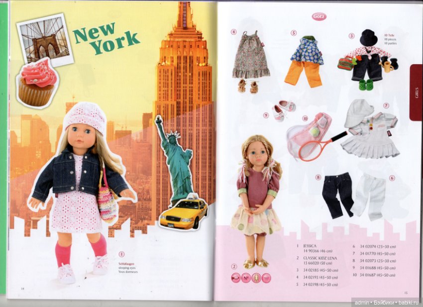 Бумажный каталог Gotz 2014 (фото 8)