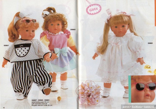 Gotz. Каталог 1990г — Куклы Gotz (Готц): Ханна (фото 7)