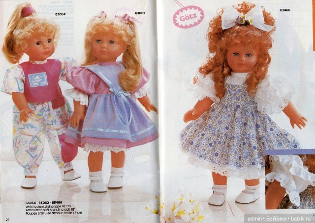 Gotz. Каталог 1990г — Куклы Gotz (Готц): Ханна