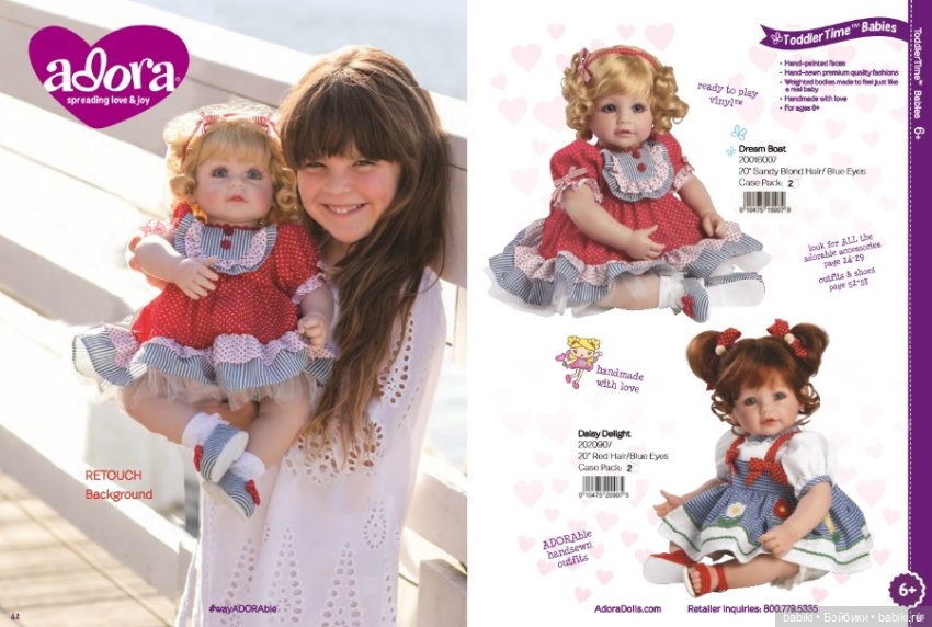 Каталог кукол Adora Dolls 2016
