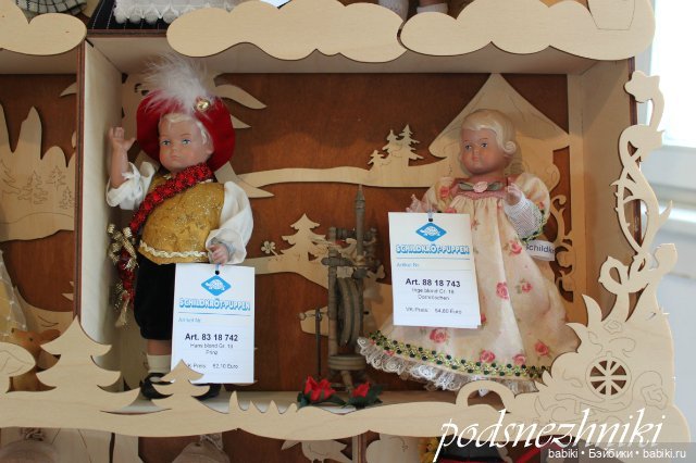 Экскурсия на фабрику кукол Schildkröt (Schildkrot): в гостях у голубой черепашки