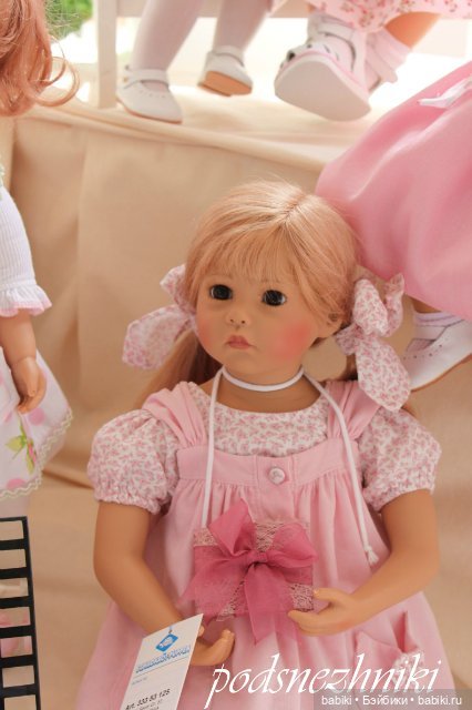 Экскурсия на фабрику кукол Schildkröt (Schildkrot): в гостях у голубой черепашки