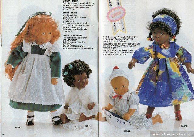Gotz. Каталог 1990г — Куклы Gotz (Готц): Ханна