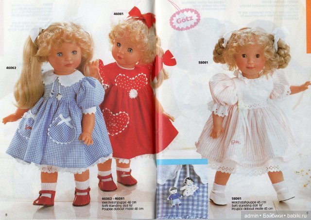 Gotz. Каталог 1990г — Куклы Gotz (Готц): Ханна (фото 4)