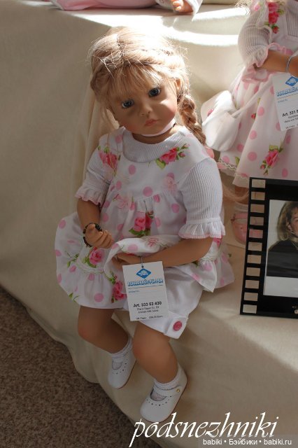 Экскурсия на фабрику кукол Schildkröt (Schildkrot): в гостях у голубой черепашки