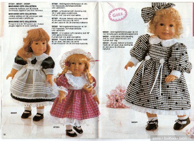 Gotz. Каталог 1990г — Куклы Gotz (Готц): Ханна