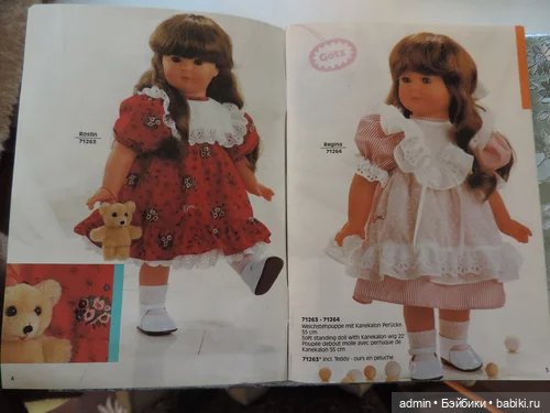 Каталог кукол Готц 1990 года (фото 2)