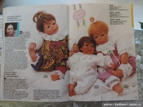 Каталог кукол Готц 1990 года