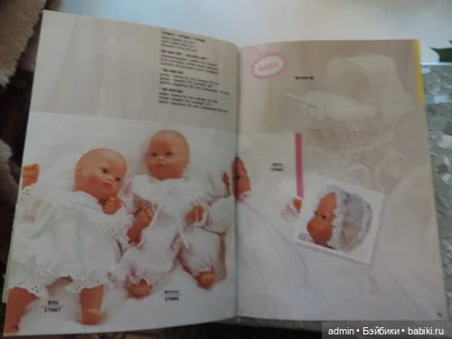 Каталог кукол Готц 1990 года