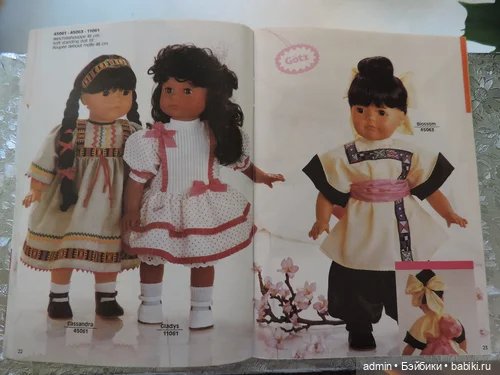 Каталог кукол Готц 1990 года