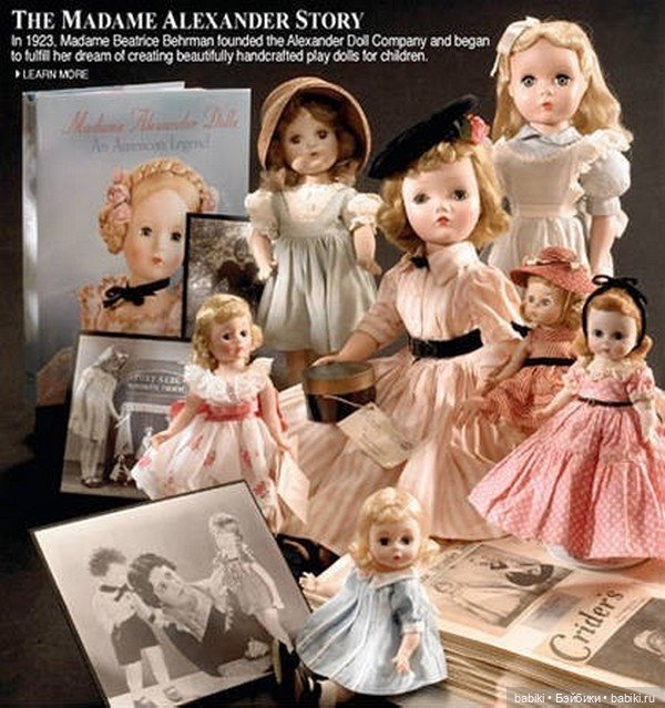 Куклы, способные изменить детское мышление к лучшему. Madam Alexander (фото 7)