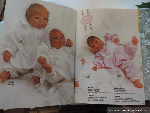 Каталог кукол Готц 1990 года
