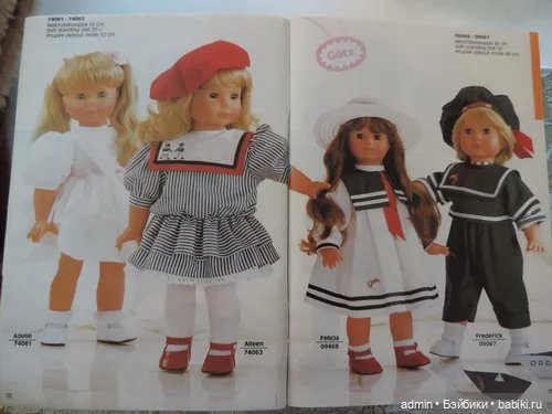 Каталог кукол Готц 1990 года (фото 6)