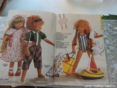 Каталог кукол Готц 1990 года