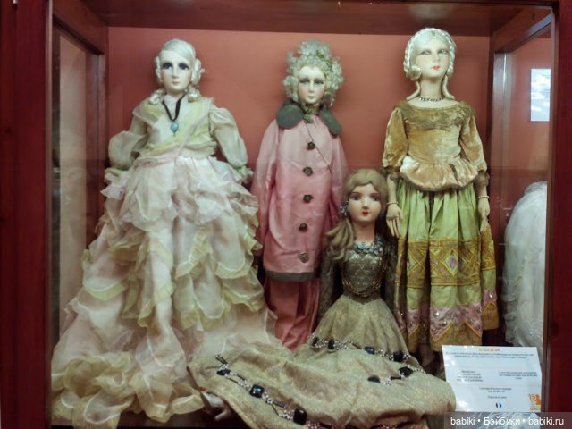 Музей кукол в Плайя-де-Аро (Испания).Museu de la Nina