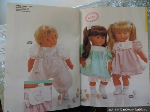 Каталог кукол Готц 1990 года
