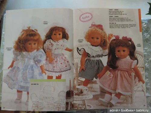 Каталог кукол Готц 1990 года