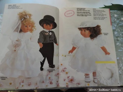 Каталог кукол Готц 1990 года