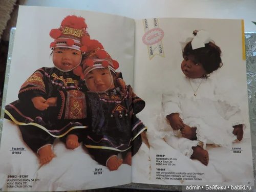 Каталог кукол Готц 1990 года