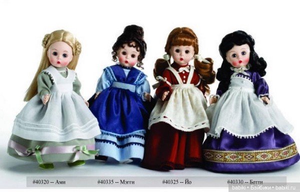 Куклы, способные изменить детское мышление к лучшему. Madam Alexander