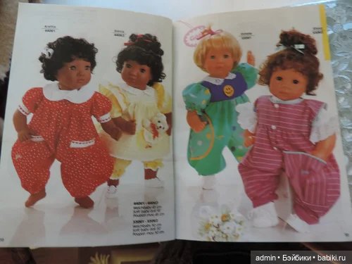 Каталог кукол Готц 1990 года