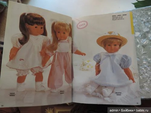 Каталог кукол Готц 1990 года