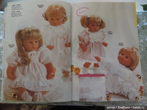 Каталог кукол Готц 1990 года