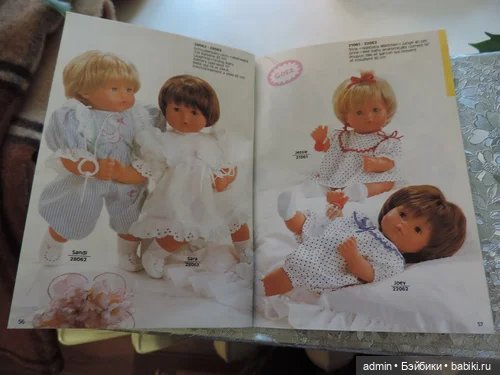 Каталог кукол Готц 1990 года